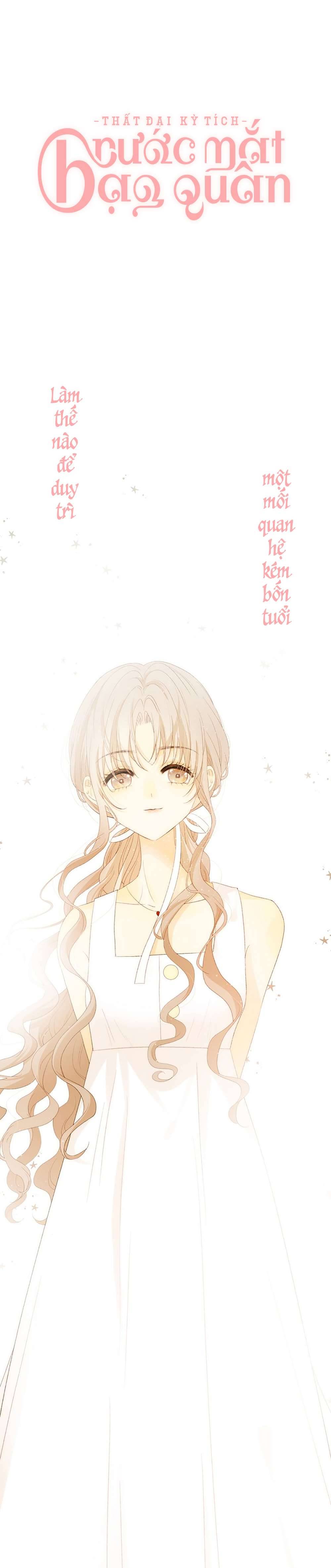 Thất Đại Kỳ Tích - Nước Mắt Bạo Quân Chap 46.5 - Next Chap 46