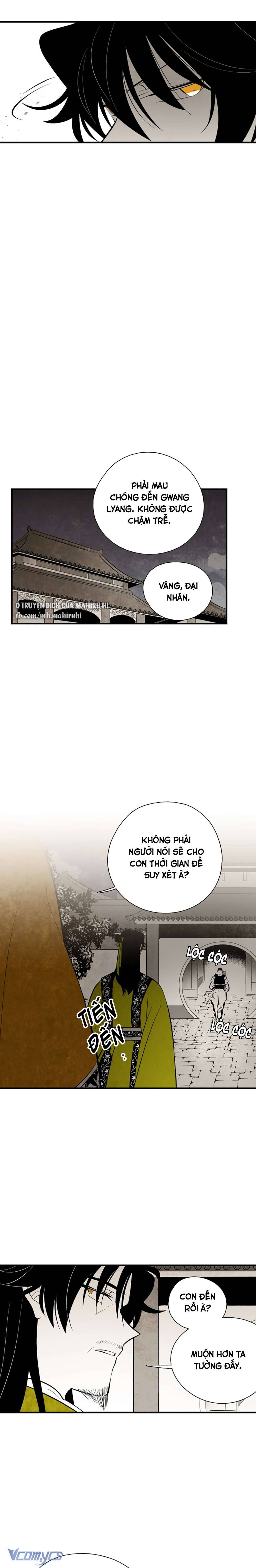 Vân Trung Hoa Chapter 117 - Trang 4