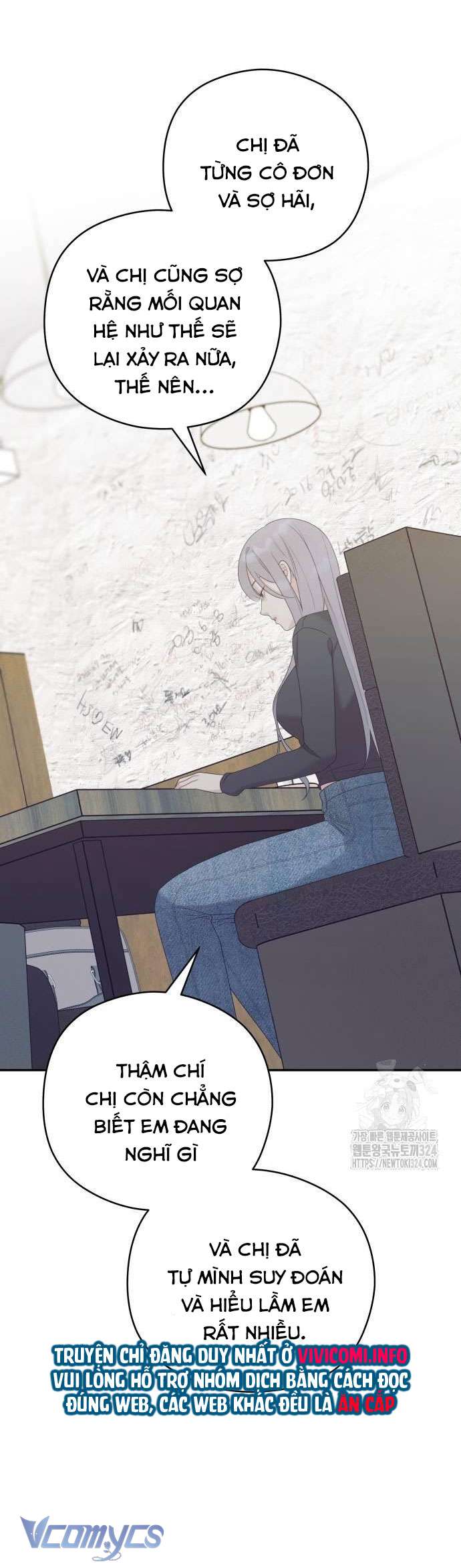 [18+] Cậu Ổn Đến Mức Nào Chap 13 - Trang 2