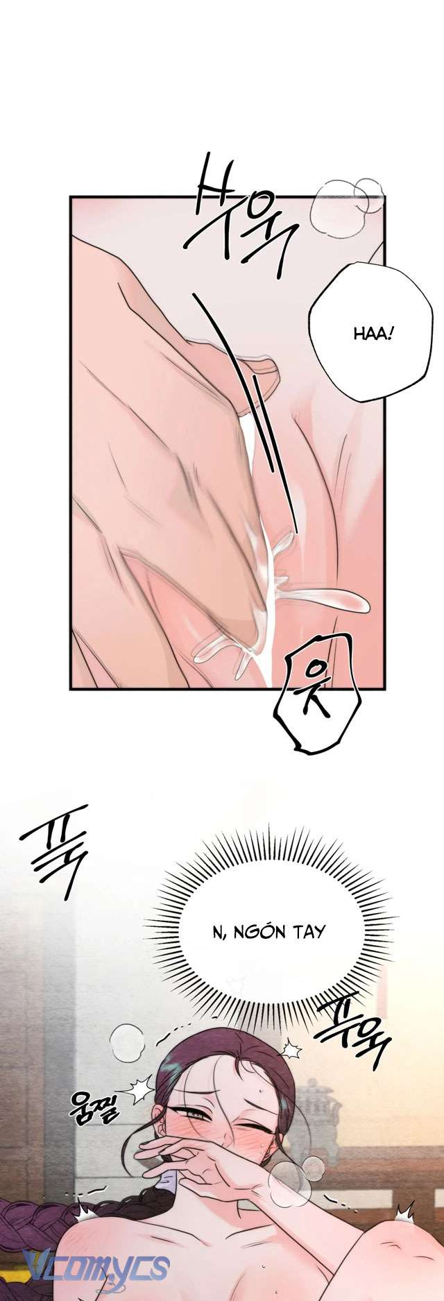 [18+] Đâu Mới Là Thật? Chap 4 - Trang 2