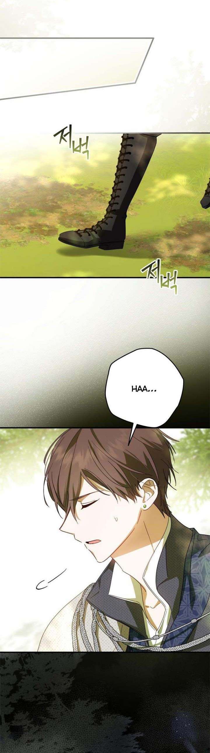 Tôi Đã Bảo Nữ Chính Đang Cải Trang Cơ Mà! Chap 33 - Trang 2