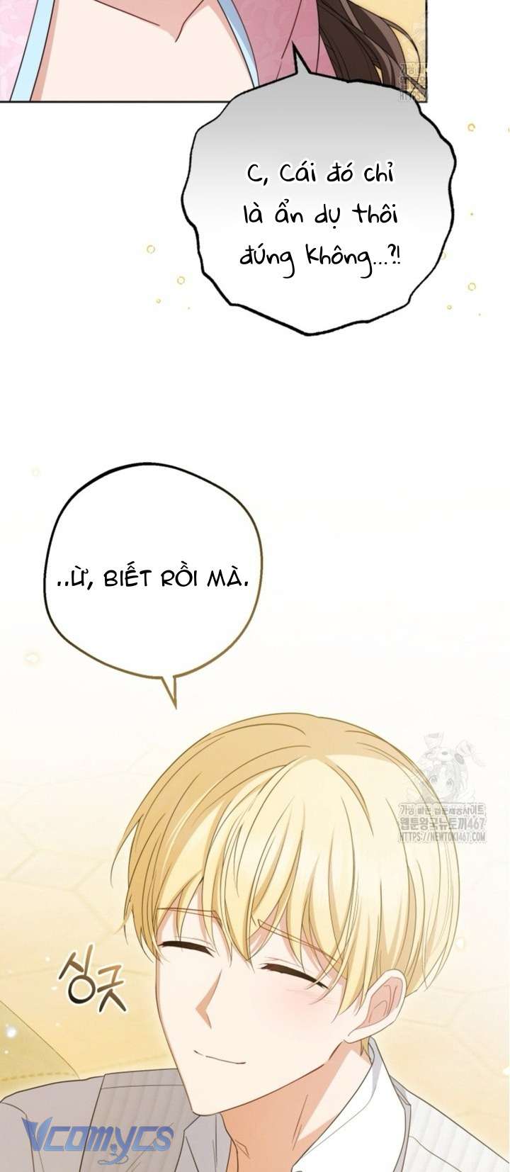 Được Yêu Thương Mà Còn Ngại Ngùng Sao! Chap 79 - Trang 4