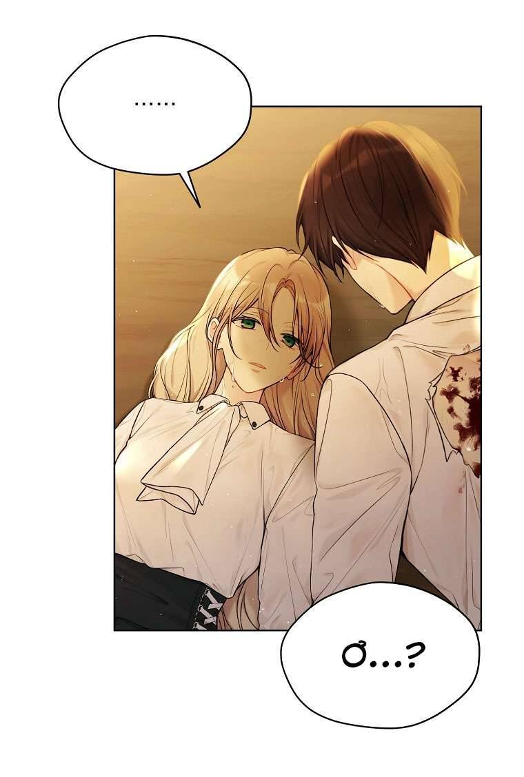 Vương Miện Lục Bảo Chap 73 - Trang 2