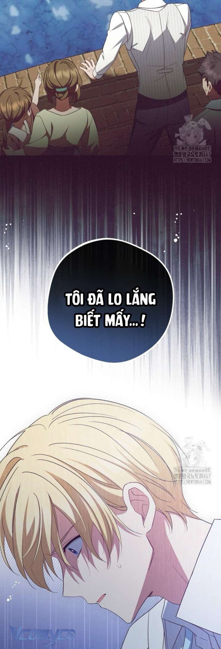 Được Yêu Thương Mà Còn Ngại Ngùng Sao! Chap 79 - Trang 4