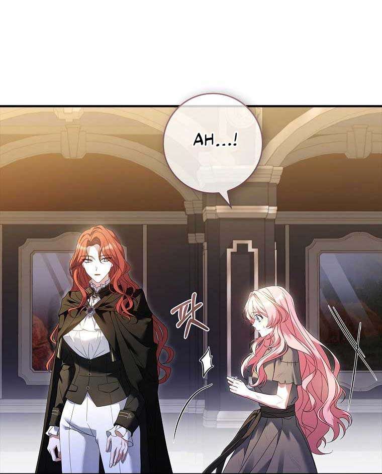 Tôi Đã Tắt Chế Độ Đau Đớn Rồi? Chapter 2 - Trang 4