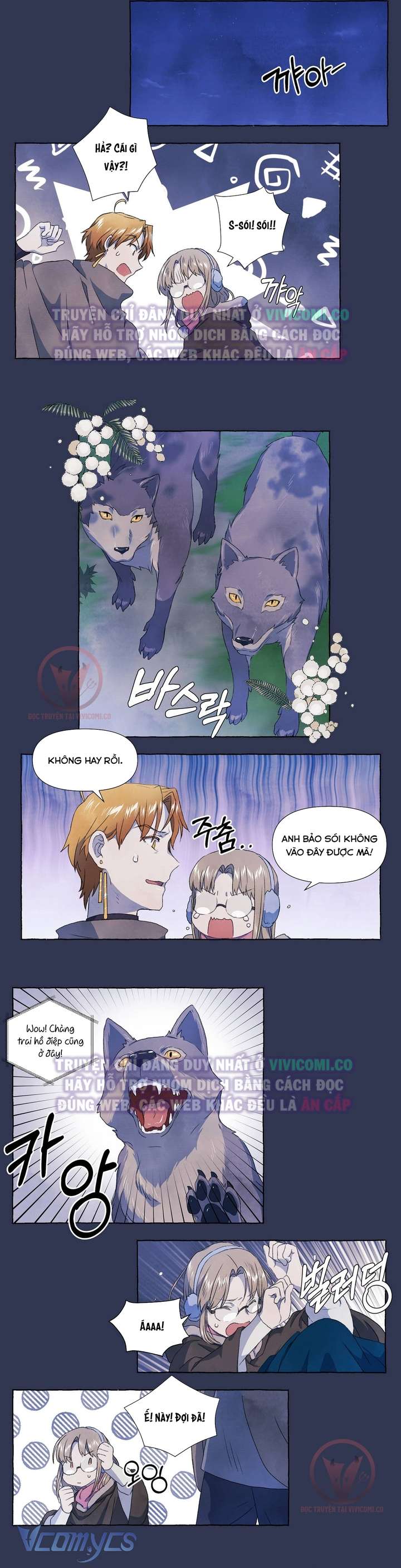 [18+] Chàng Sói Ngốc Và Nàng Thủ Thư Chapter 23 - Trang 3