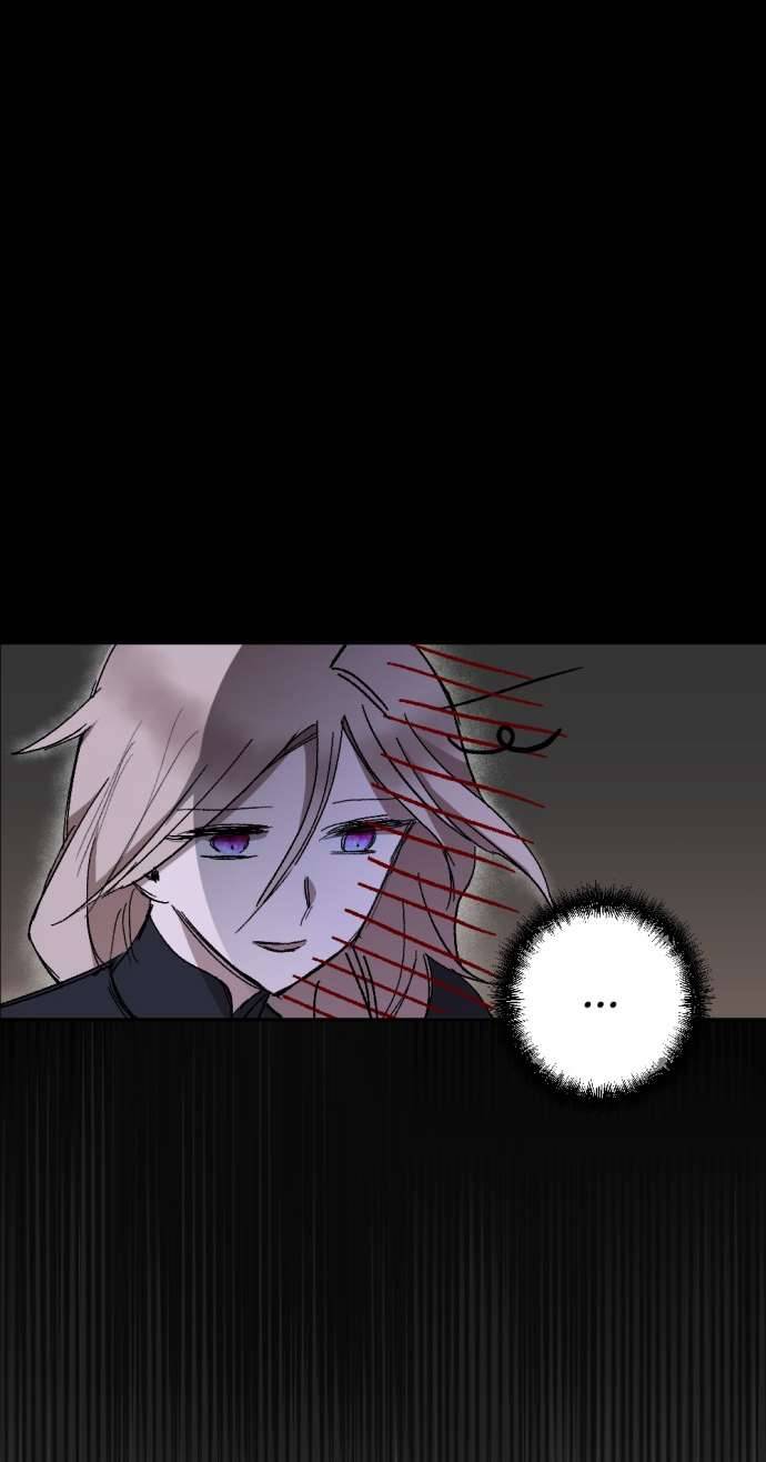 Lời Thú Nhận Của Chúa Tể Bóng Tối Chap 13 - Trang 4