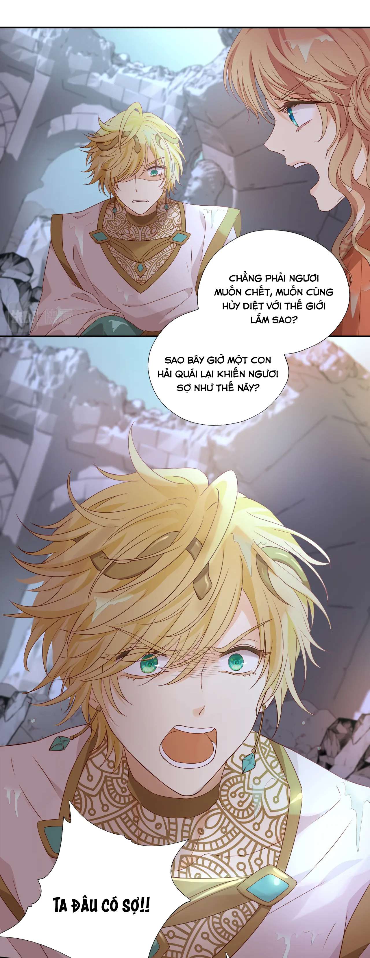 Địch Úc Đa Chi Ca Chapter 105 - Trang 4