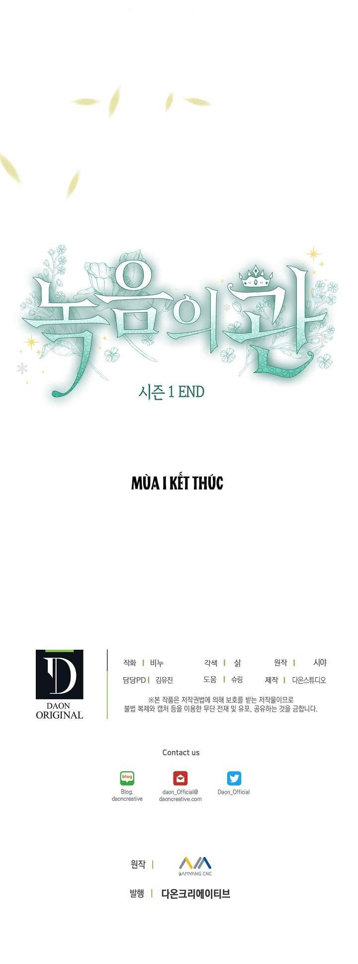 Vương Miện Lục Bảo Chap 50 - Trang 2