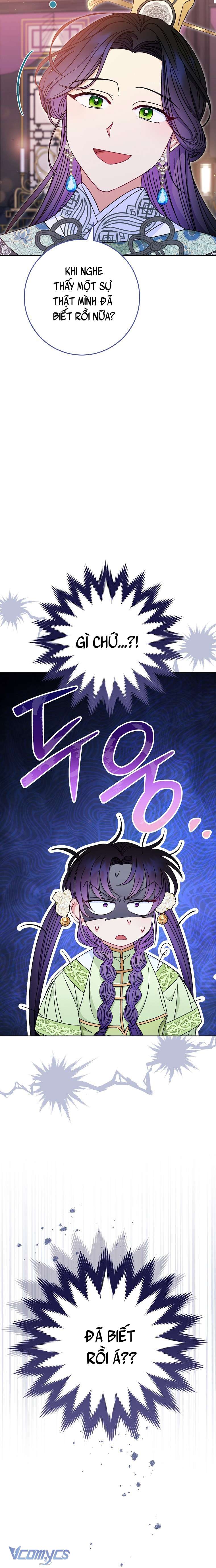 Tiểu Thiếp Chỉ Muốn Sống Yên Bình Chapter 29 - Trang 4