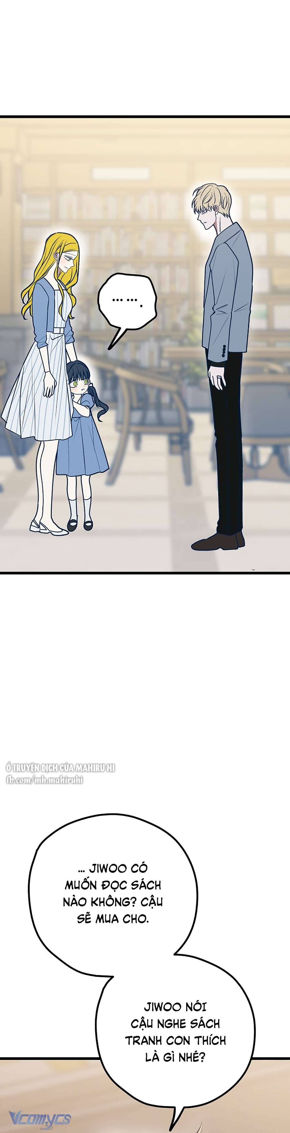 Kẻ Rác Rưởi Không Đáng Được Yêu Chapter 111 - Trang 4