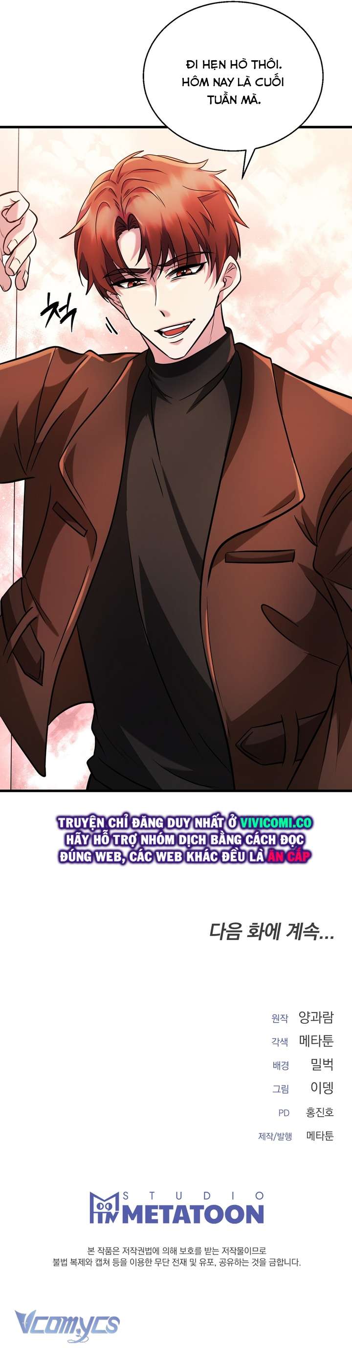 [18+] Mùa Đông Bất Tận Chap 3 - Trang 3