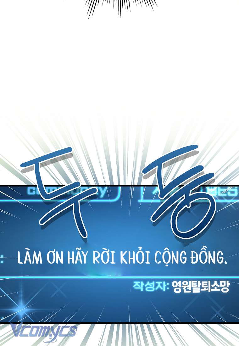 Nhật Ký Từ Chức Cấp S Của Thợ Săn Công Chức Chapter 6 - Trang 4