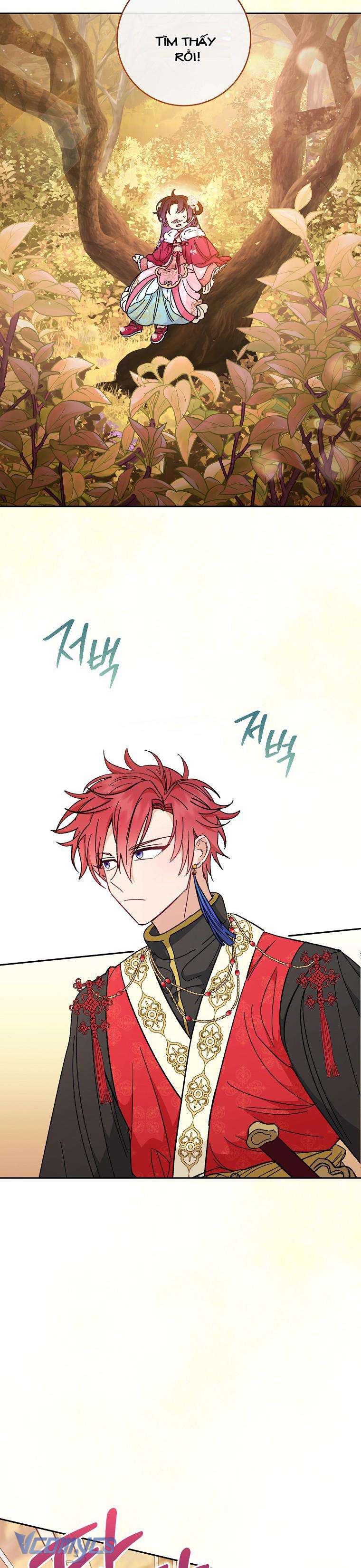 Tiểu Thiếp Chỉ Muốn Sống Yên Bình Chapter 8 - Trang 4