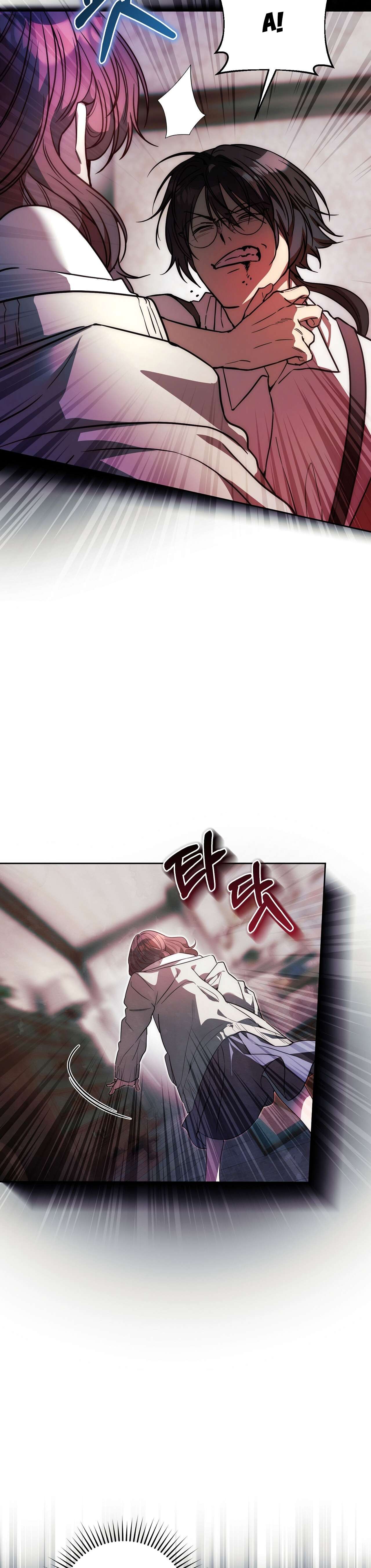 [ 18+ ] Vụ Bê Bối Pháp Lý Chap 24 - Trang 2