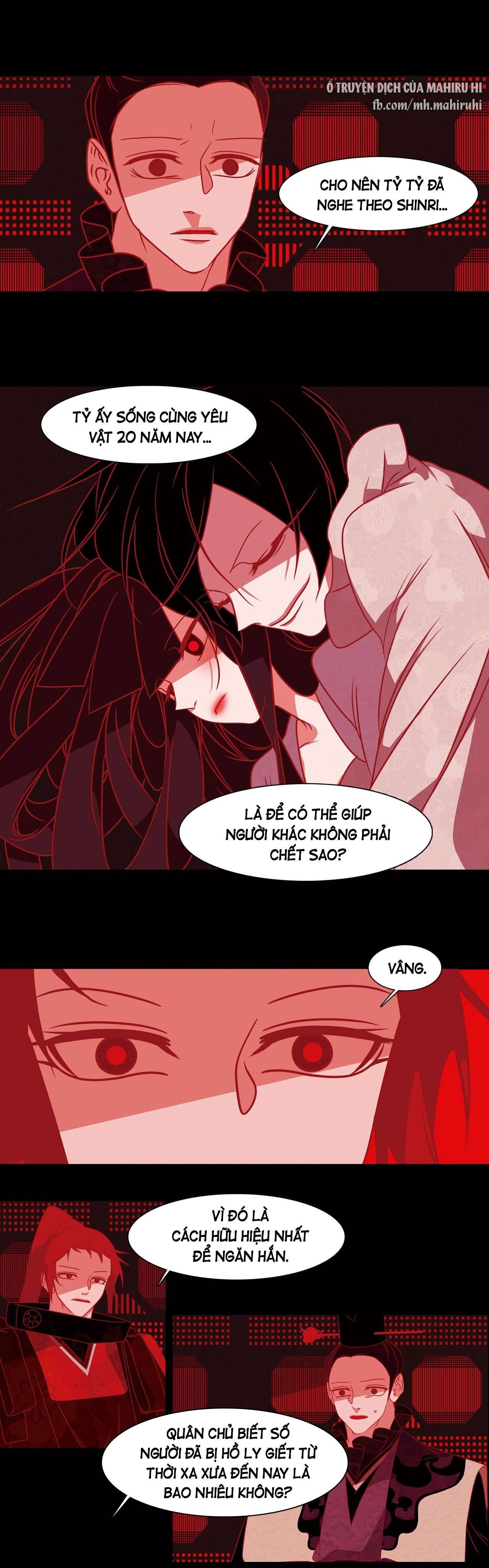 [18+] Xích Hồ Chap 48 - Trang 2