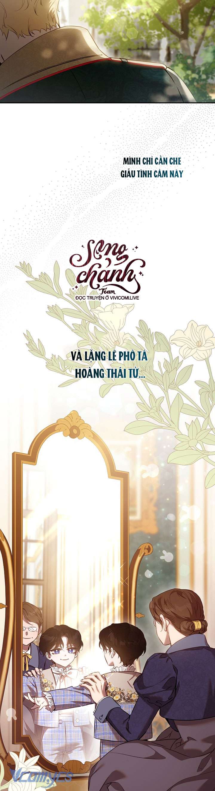 Thuần Hóa Bạo Quân Rồi Bỏ Trốn Chap 121 - Trang 2