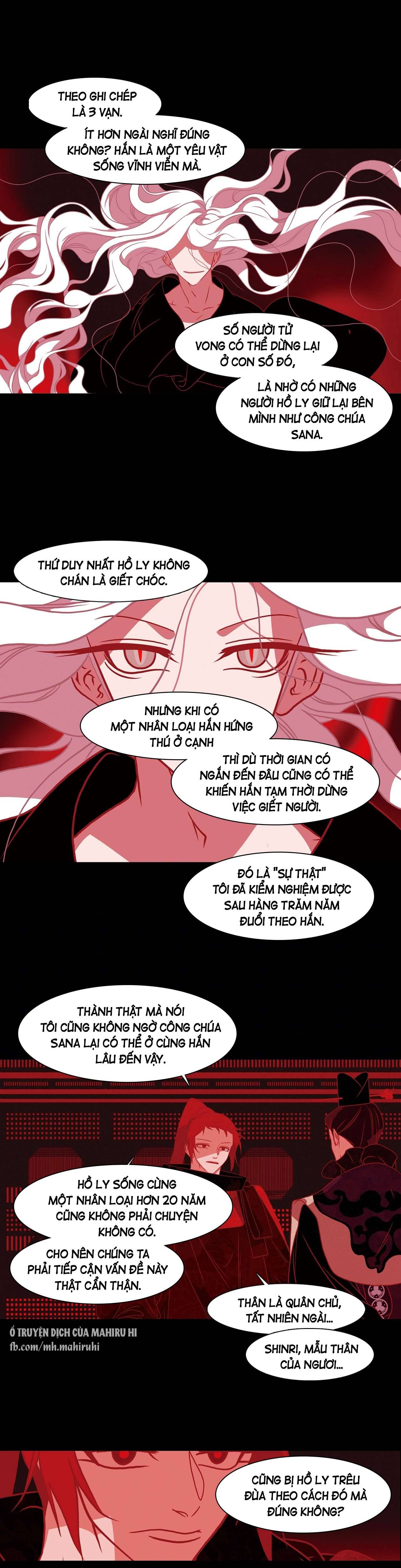 [18+] Xích Hồ Chap 48 - Trang 2