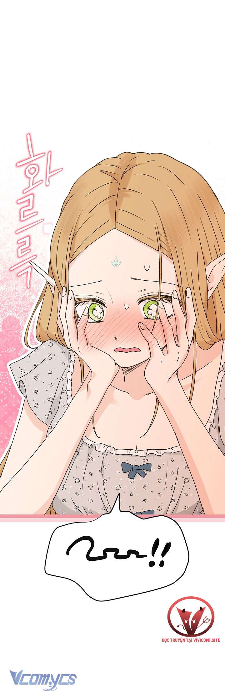 [18+] Yêu Tinh Giao Phối Chap 26 - Trang 2