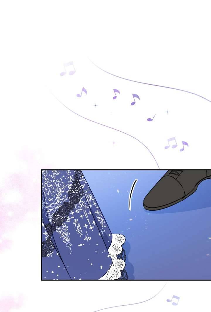 Người Bảo Hộ Của Bạo Quân Là Ma Nữ Tàn Độc Chap 35 - Next Chap 36