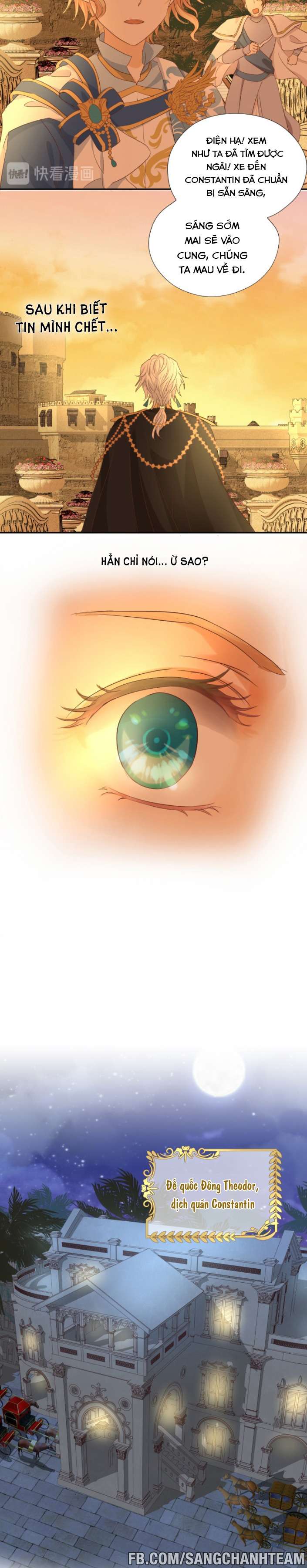 Địch Úc Đa Chi Ca Chapter 43 - Trang 4