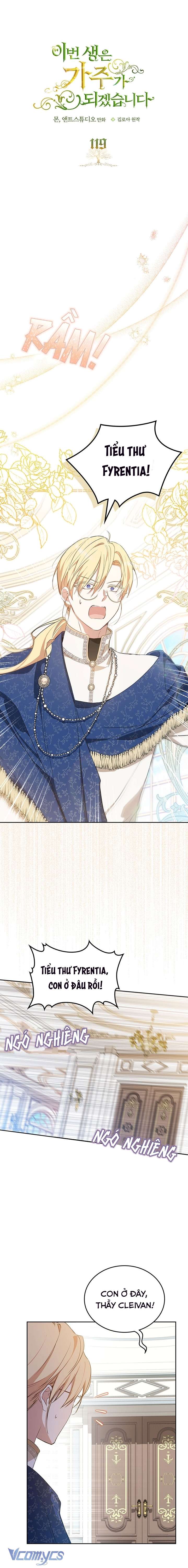 Kiếp Này Nhất Định Làm Gia Chủ Chap 119 - Trang 2