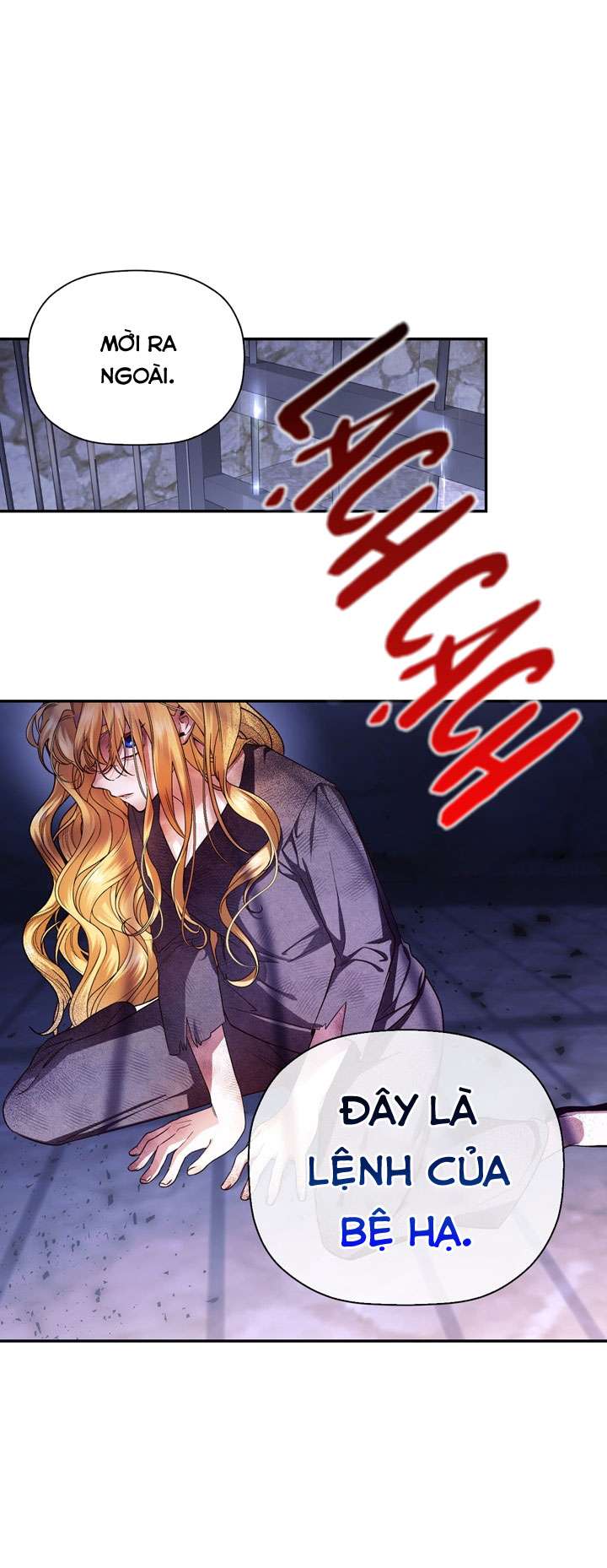 Phương Pháp Che Giấu Đứa Con Của Hoàng Đế Chapter 26 - Trang 4
