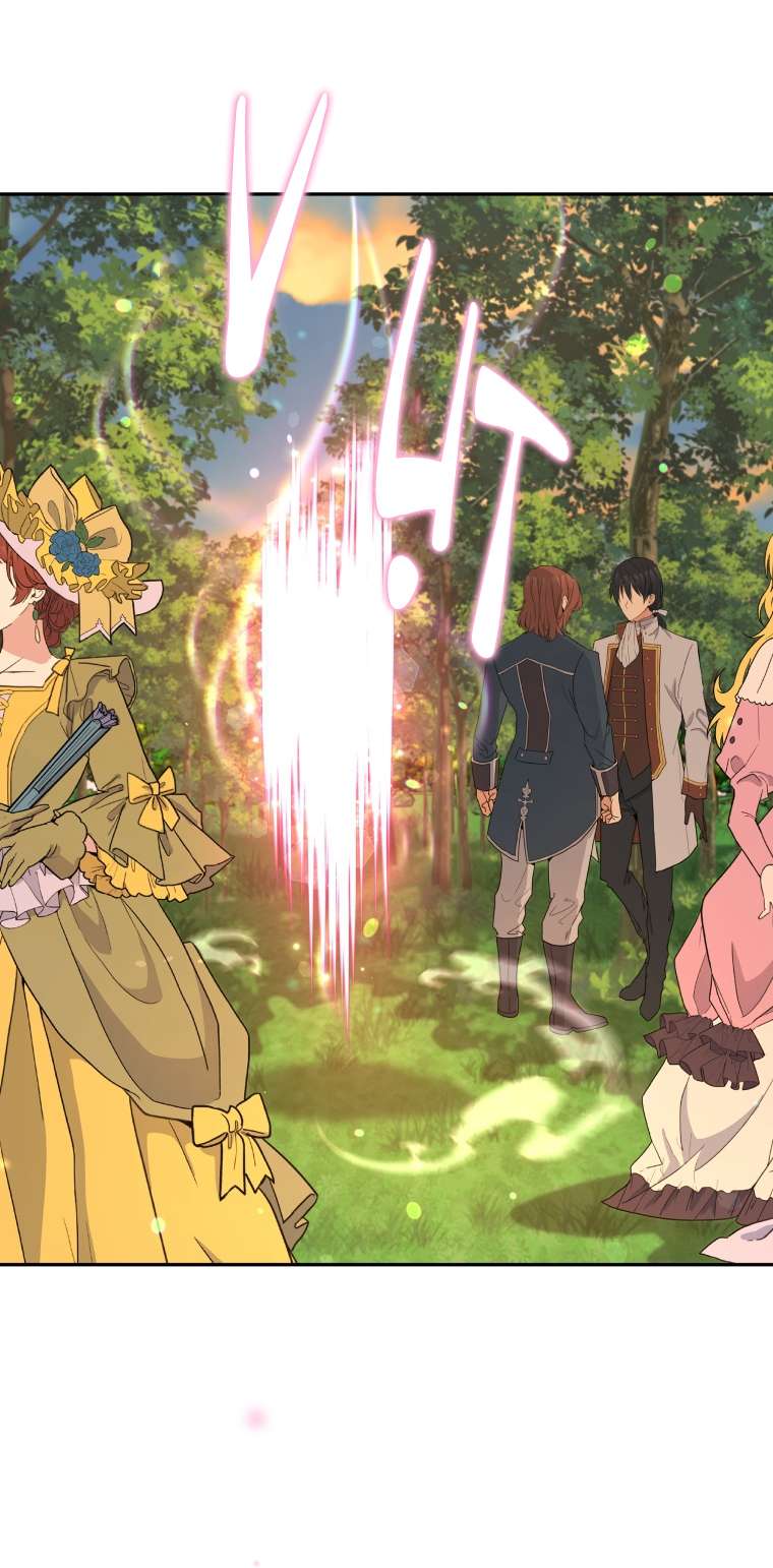 Người Bảo Hộ Của Bạo Quân Là Ma Nữ Tàn Độc Chap 50 - Next Chap 51