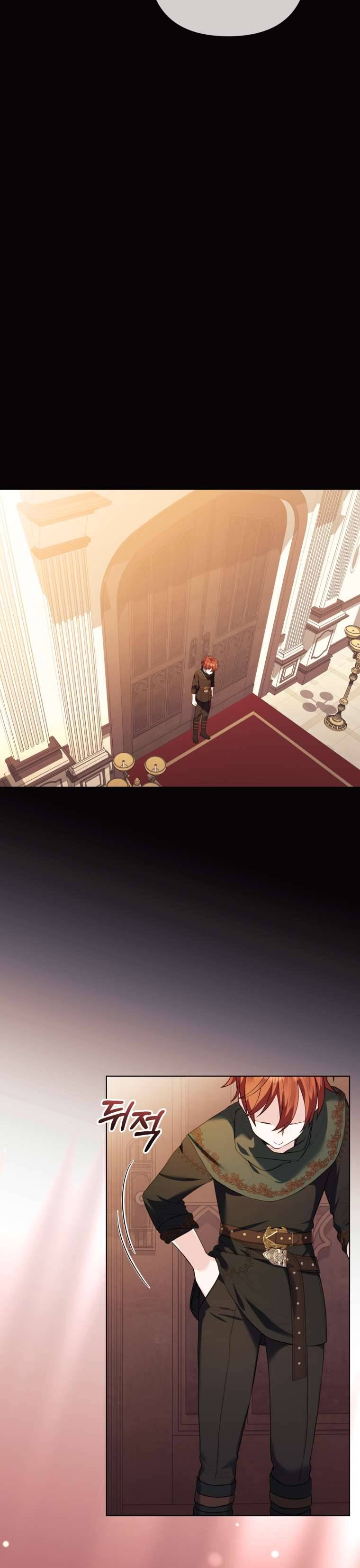 Thà Là Để Tôi Trở Thành Nữ Hoàng Chapter 41 - Next Chapter 42