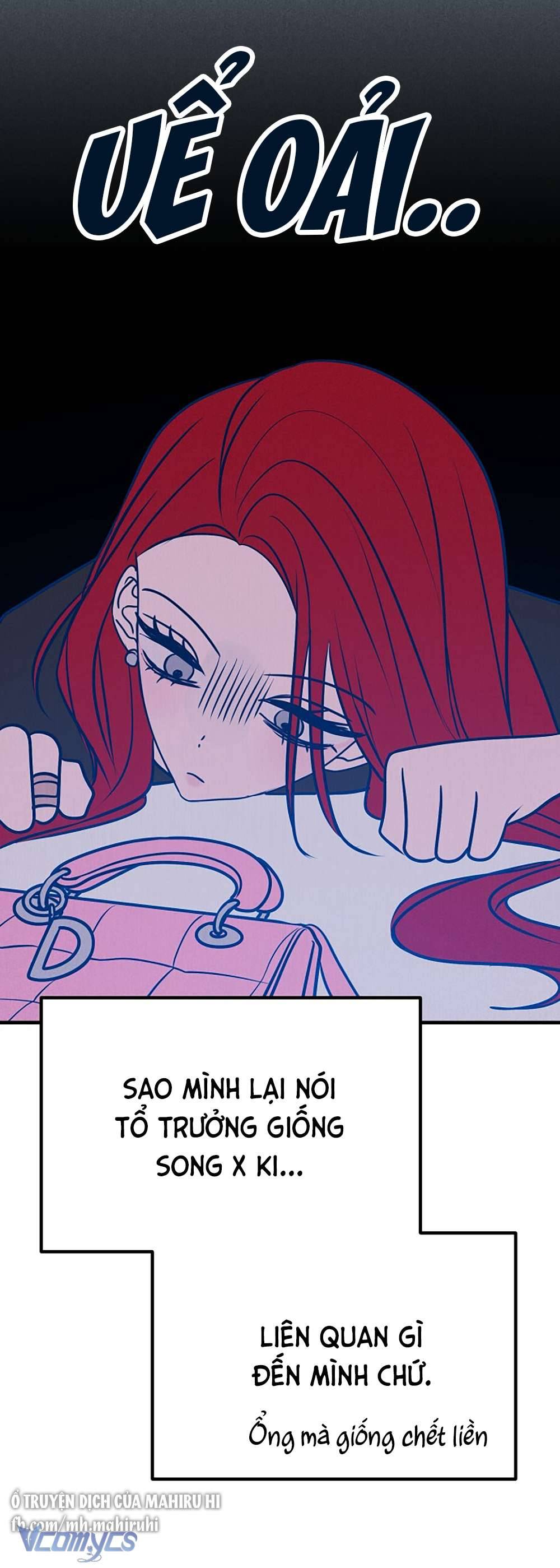 Kẻ Rác Rưởi Không Đáng Được Yêu Chapter 46 - Trang 4