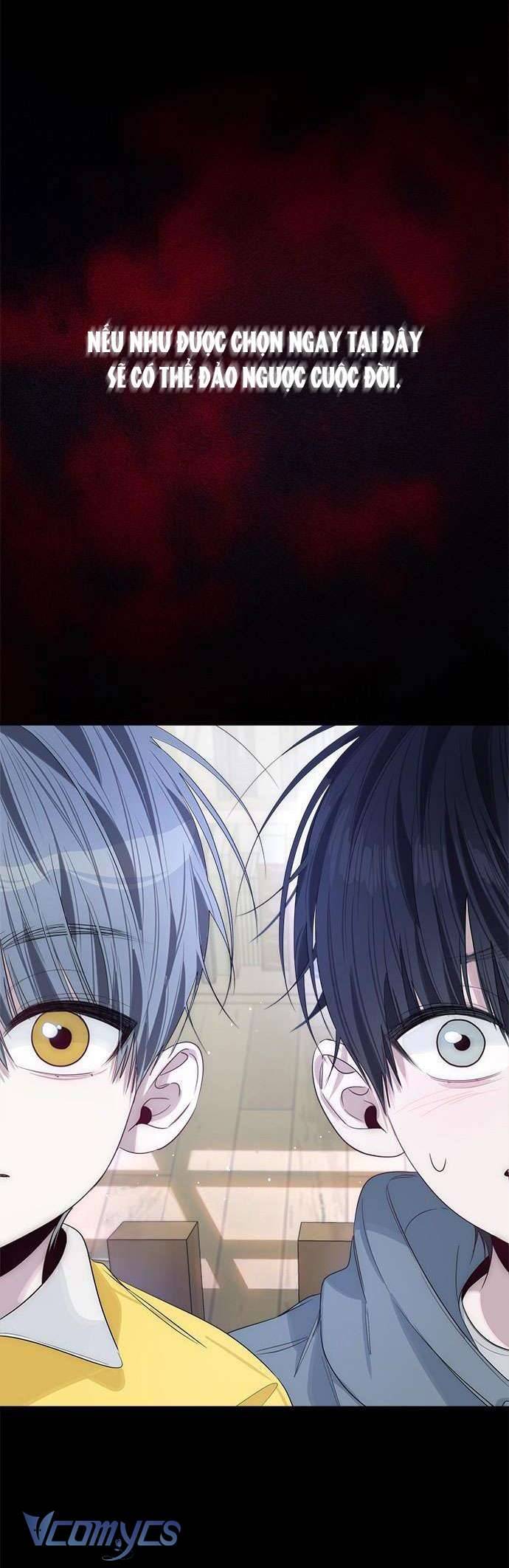 Đàn Anh Xấu Xa! Chap 77 - Trang 3