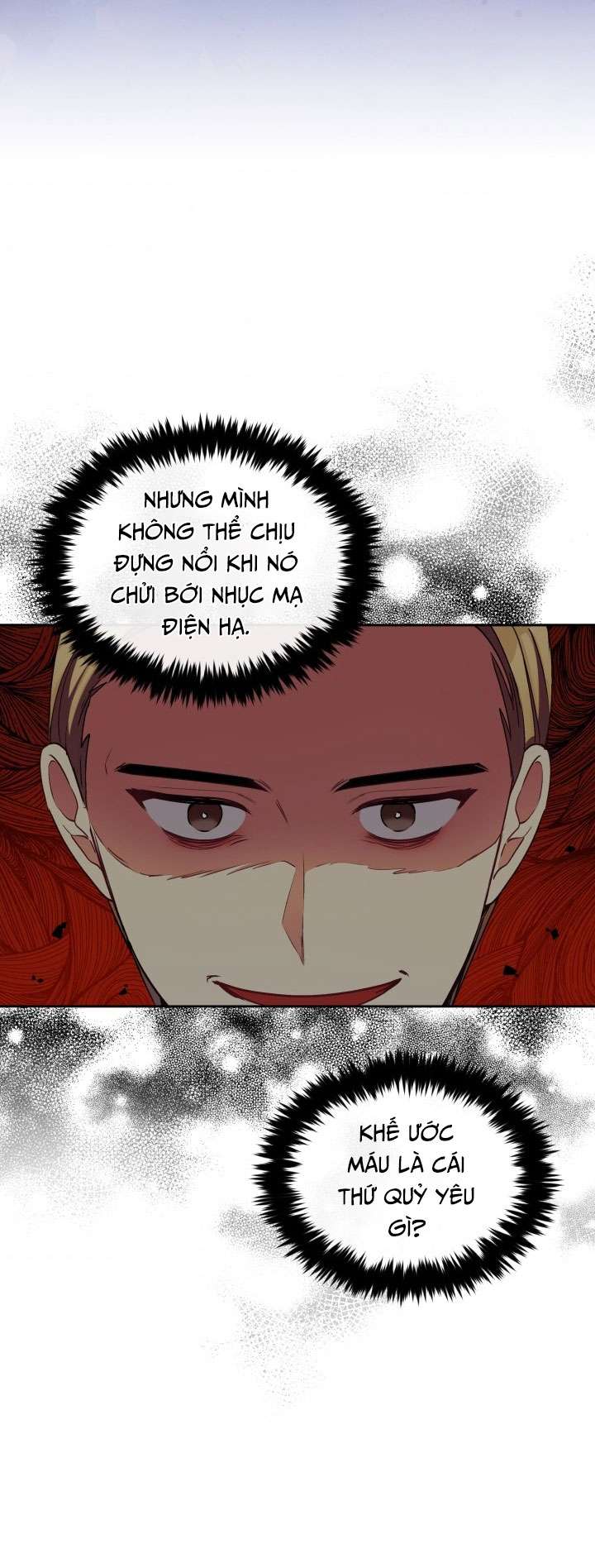 Người Bảo Hộ Của Bạo Quân Là Ma Nữ Tàn Độc Chap 43 - Trang 4