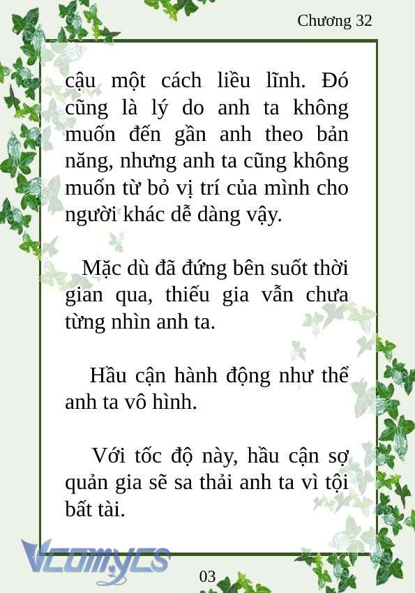 [Novel] Trở Thành Em Gái Của Nam Chính Tiểu Thuyết Đam Mỹ Chap 32 - Trang 2