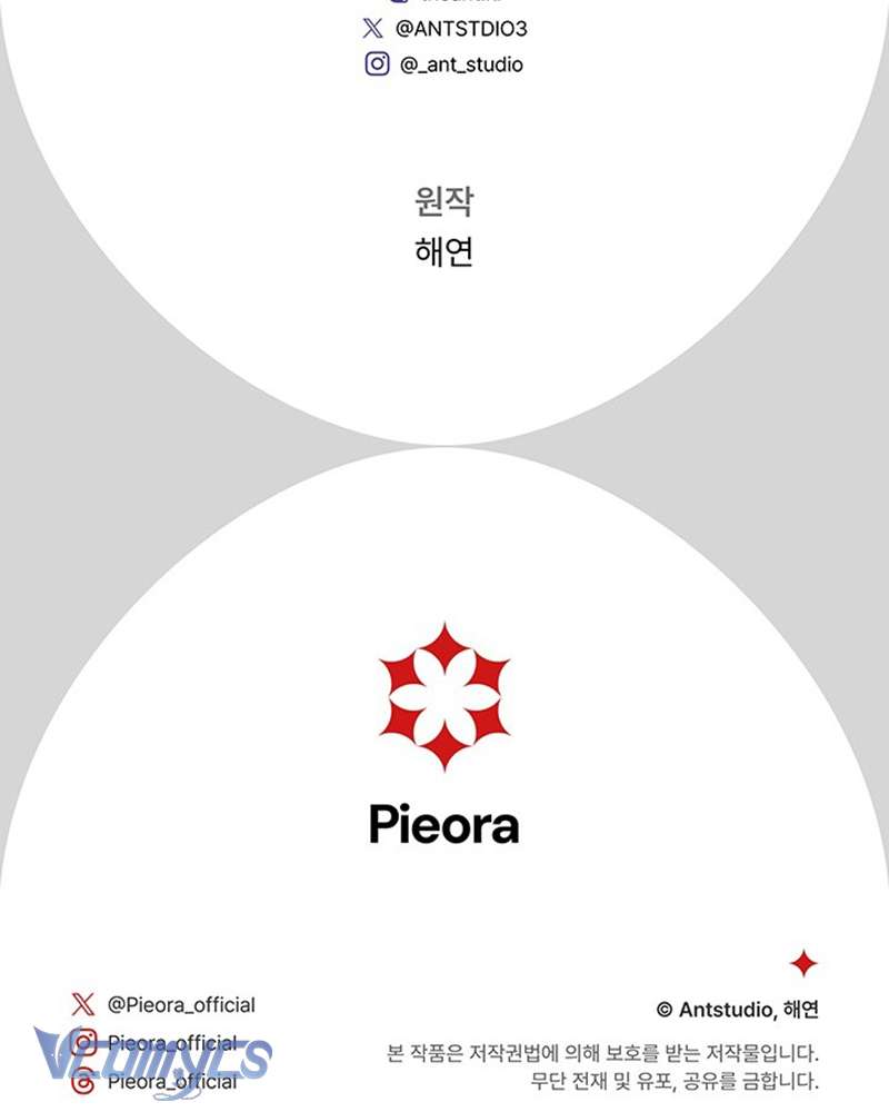 Hầu Gái Độc Quyền Của Hoàng Hậu Phản Diện Chapter 33 - Next Chapter 34