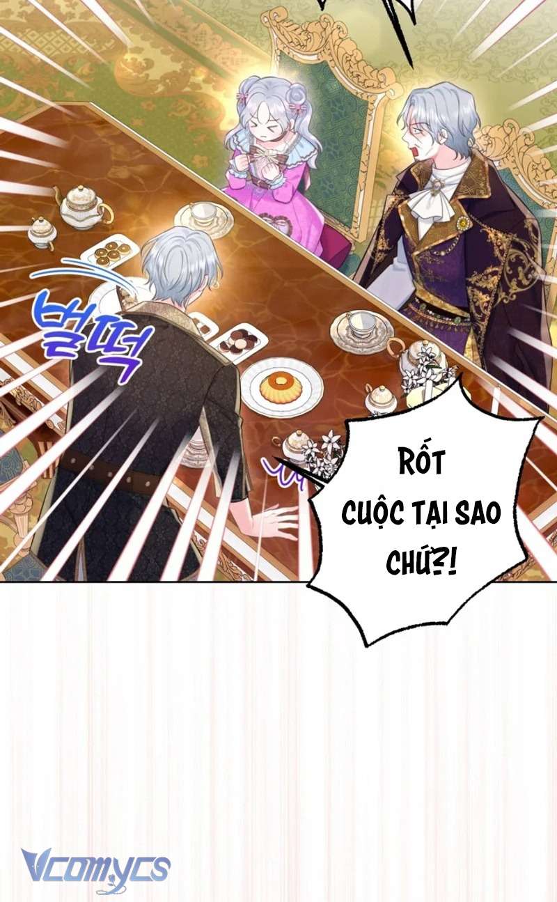 Người Anh Trai Mạnh Nhất Của Tôi Đã Mất Trí Nhớ Chap 21 - Next Chap 22