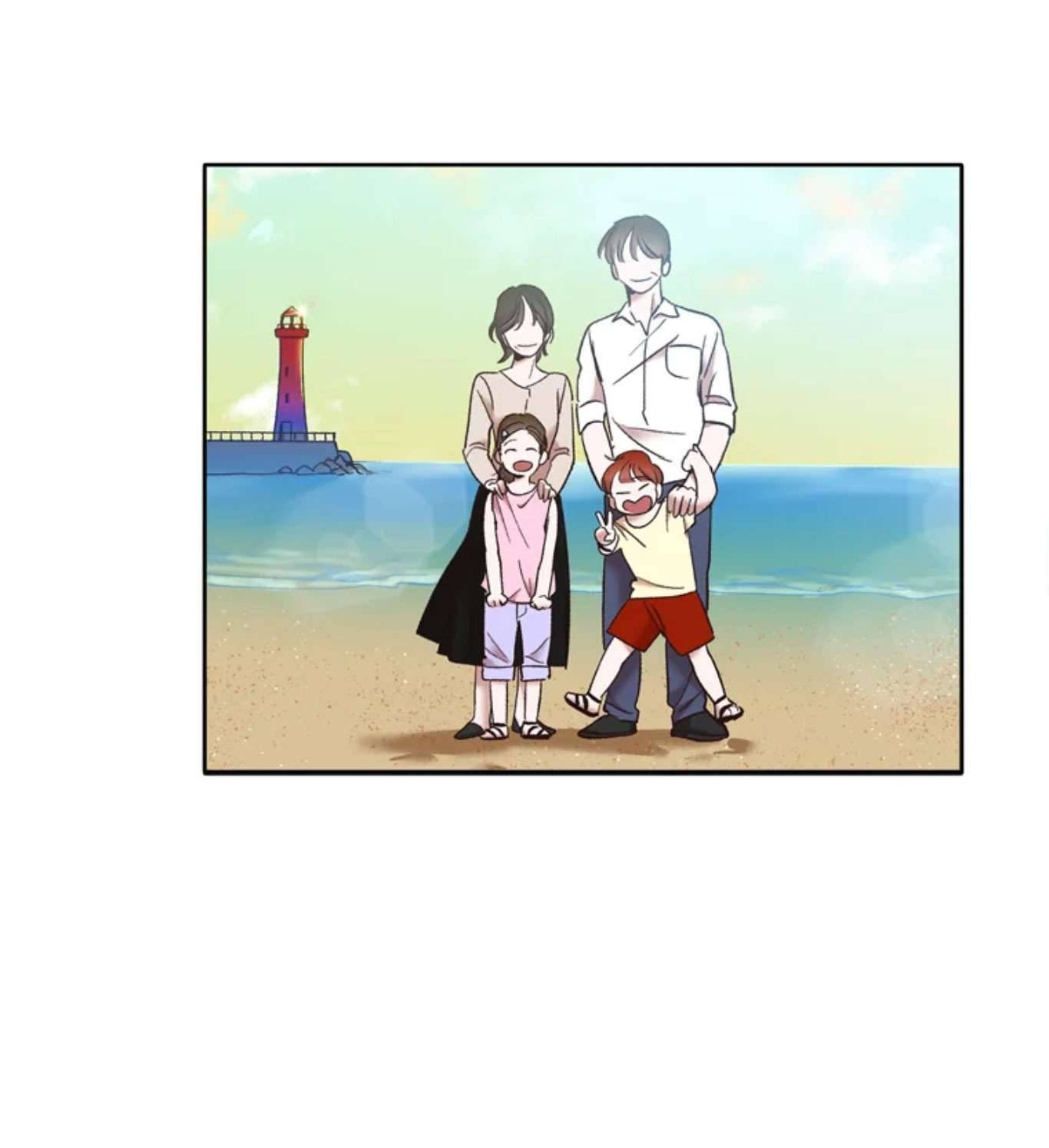 Thanh Xuân Của Chúng Ta Chap 56 - Trang 4