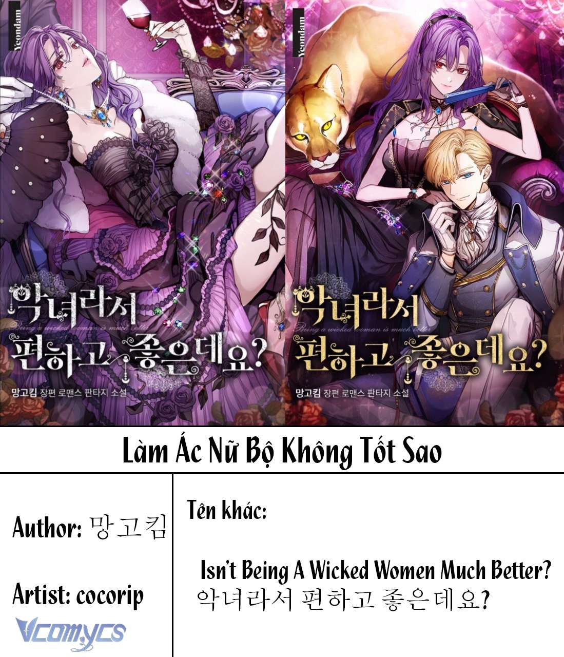 Chợ Review Nhà Họ Hoàng Chap cococip - Next Chap Bỏ