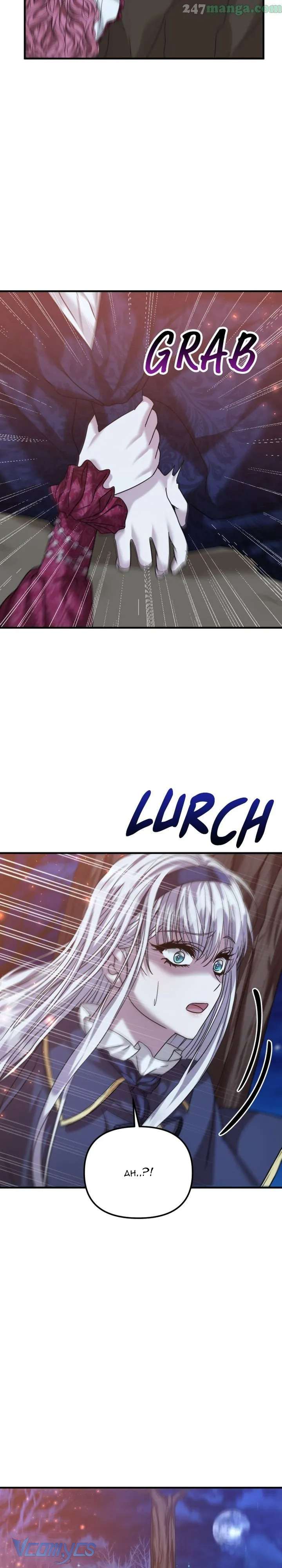 Hôn Nhân Liên Minh Để Trả Thù Chap 23 - Trang 2