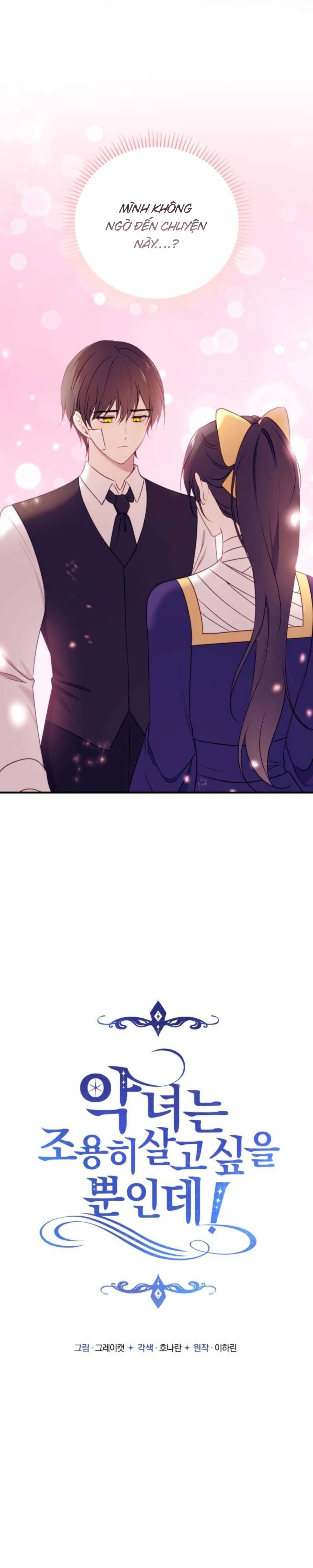 Ác Nữ Chỉ Muốn Sống Yên Bình Chapter 36 - Next Chapter 37