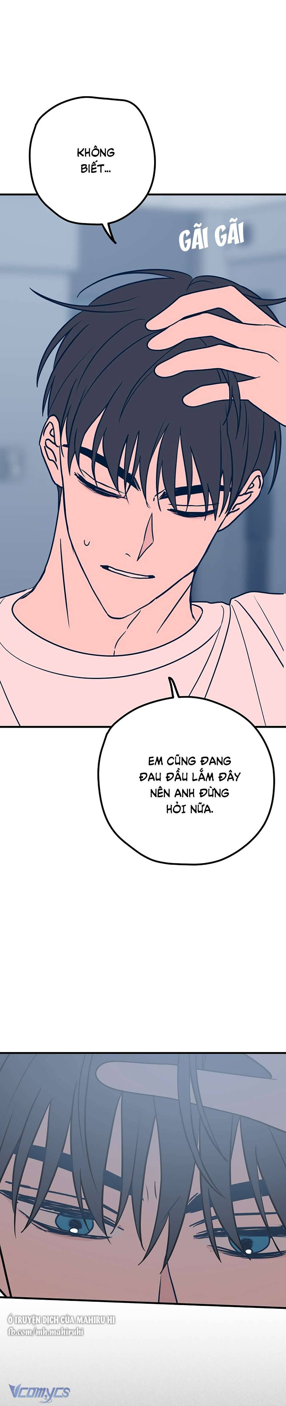 Kẻ Rác Rưởi Không Đáng Được Yêu Chapter 34 - Trang 4