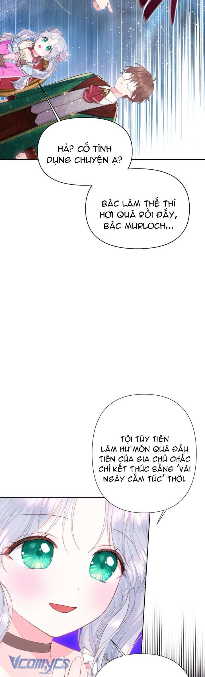 Người Anh Trai Mạnh Nhất Của Tôi Đã Mất Trí Nhớ Chap 19 - Trang 4