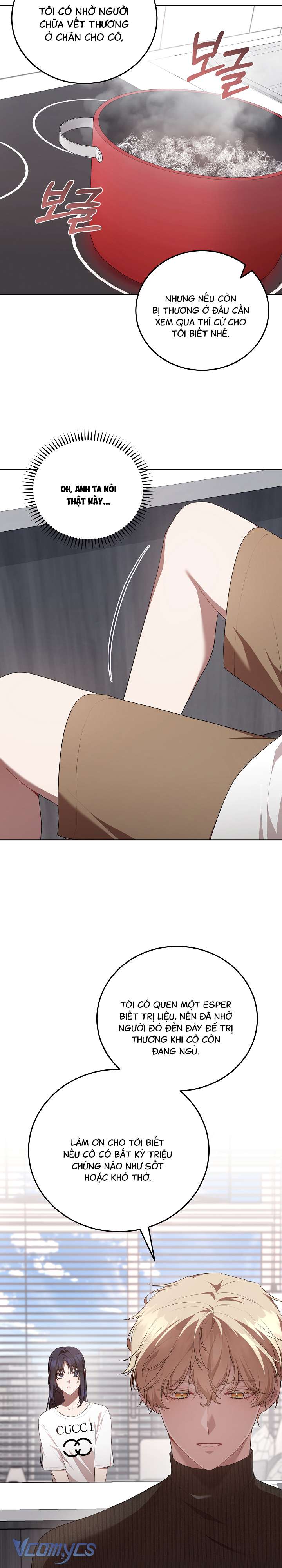 Chủ Tiệm Cafe Là Guide Cấp S Chap 6 - Trang 4