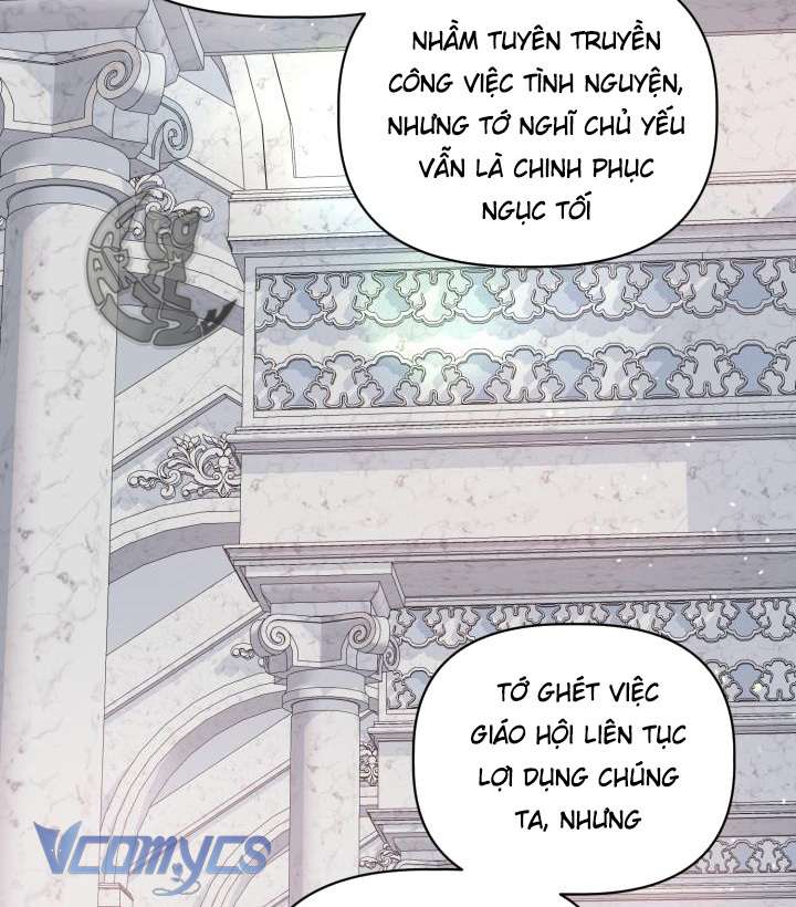 Sự Điều Trị Đặc Biệt Của Tinh Linh Chapter 43 - Trang 4