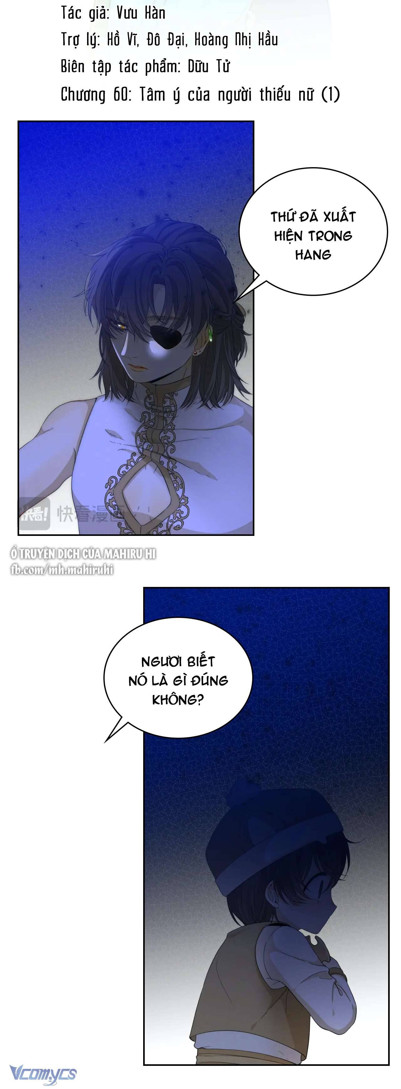 Thất Đại Kỳ Tích - Nước Mắt Bạo Quân Chap 60 - Trang 2