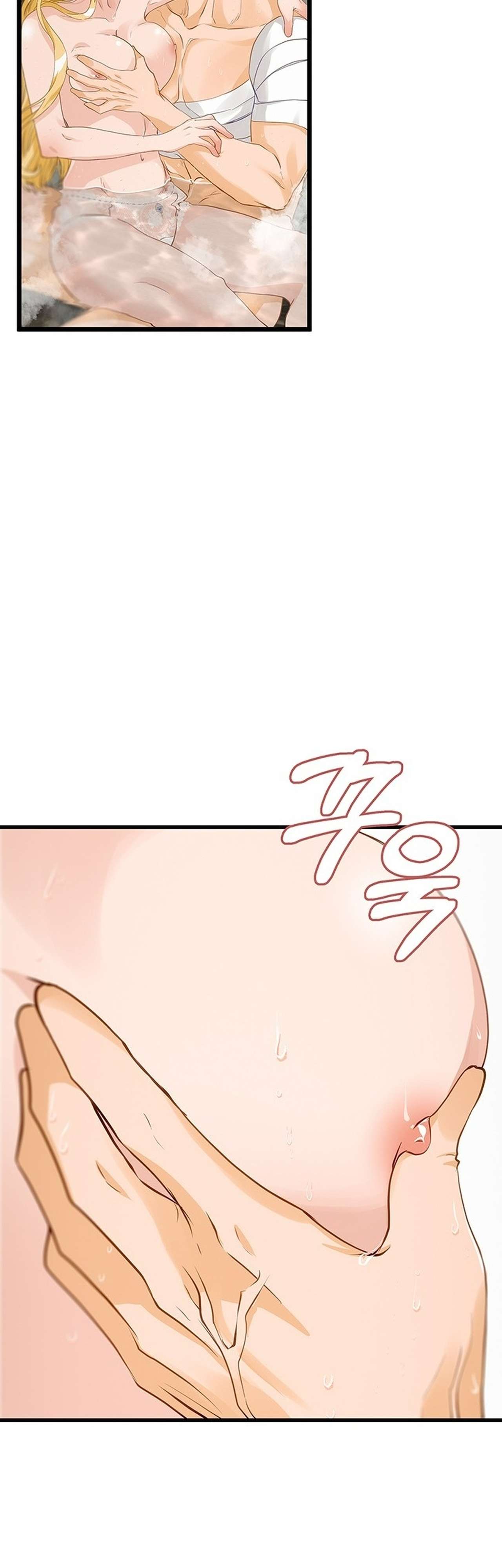 [ 18+ ] Bệ hạ đã thay đổi rồi! Chap 20 - Trang 2