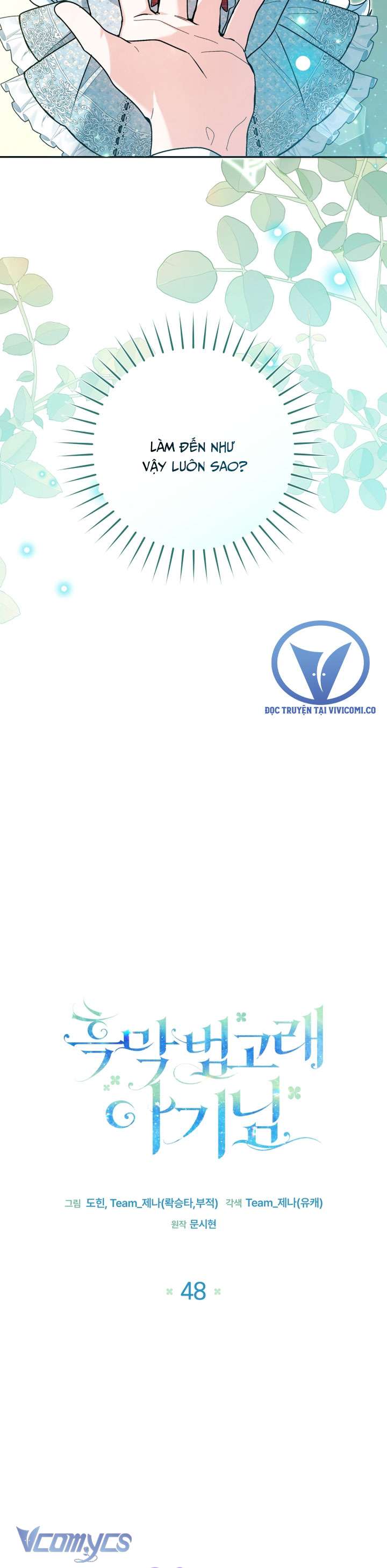 Bé Con Cá Voi Sát Thủ Chap 48 - Trang 4