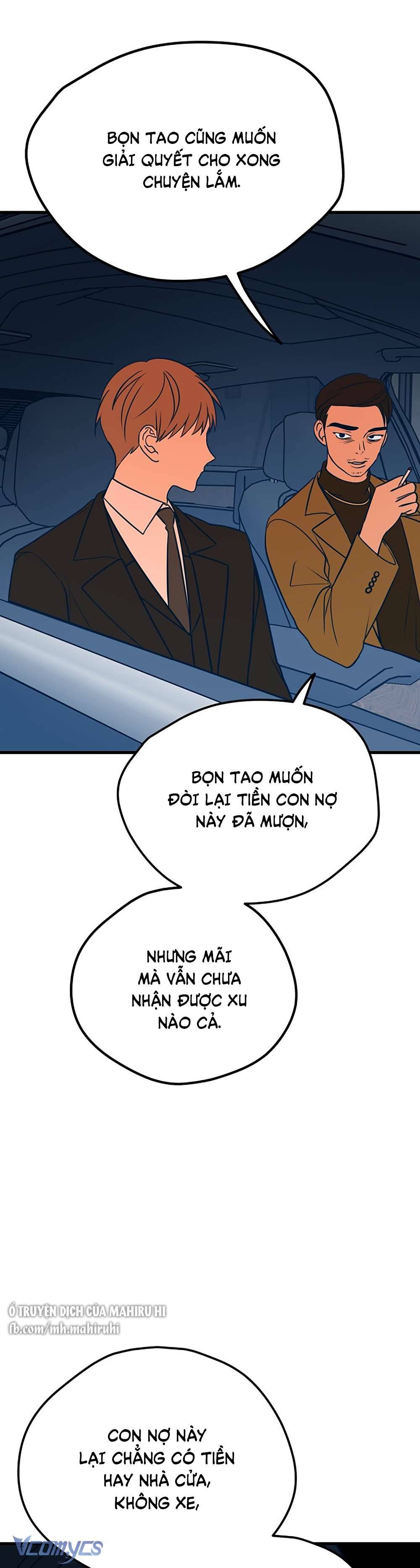 Kẻ Rác Rưởi Không Đáng Được Yêu Chapter 16 - Trang 4