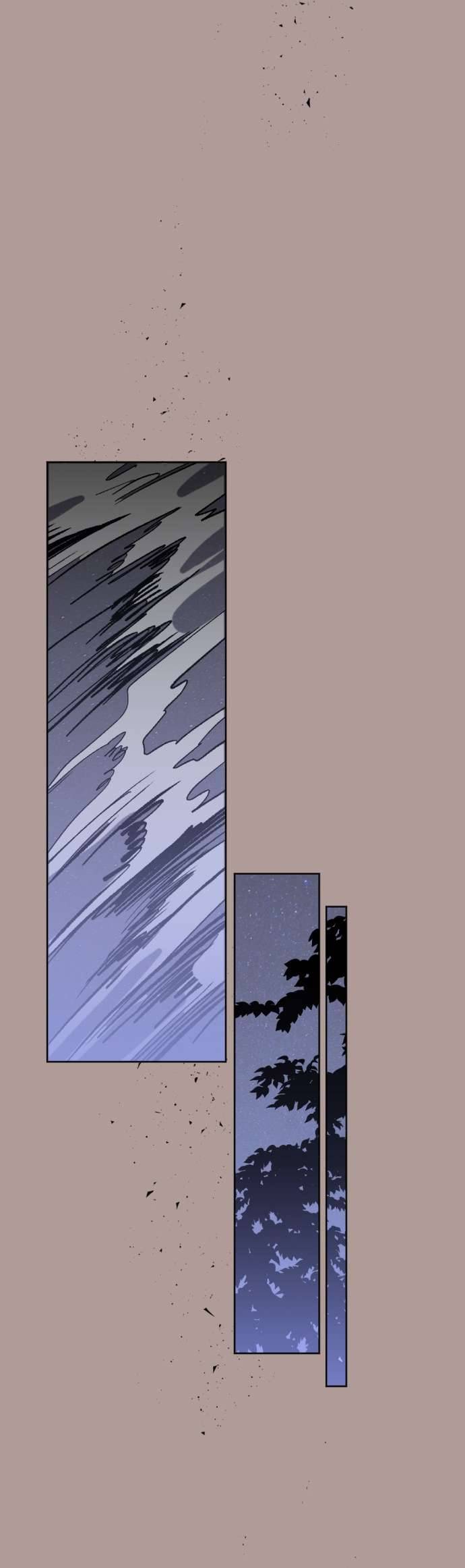 Lời Thú Nhận Của Chúa Tể Bóng Tối Chap 21 - Trang 4