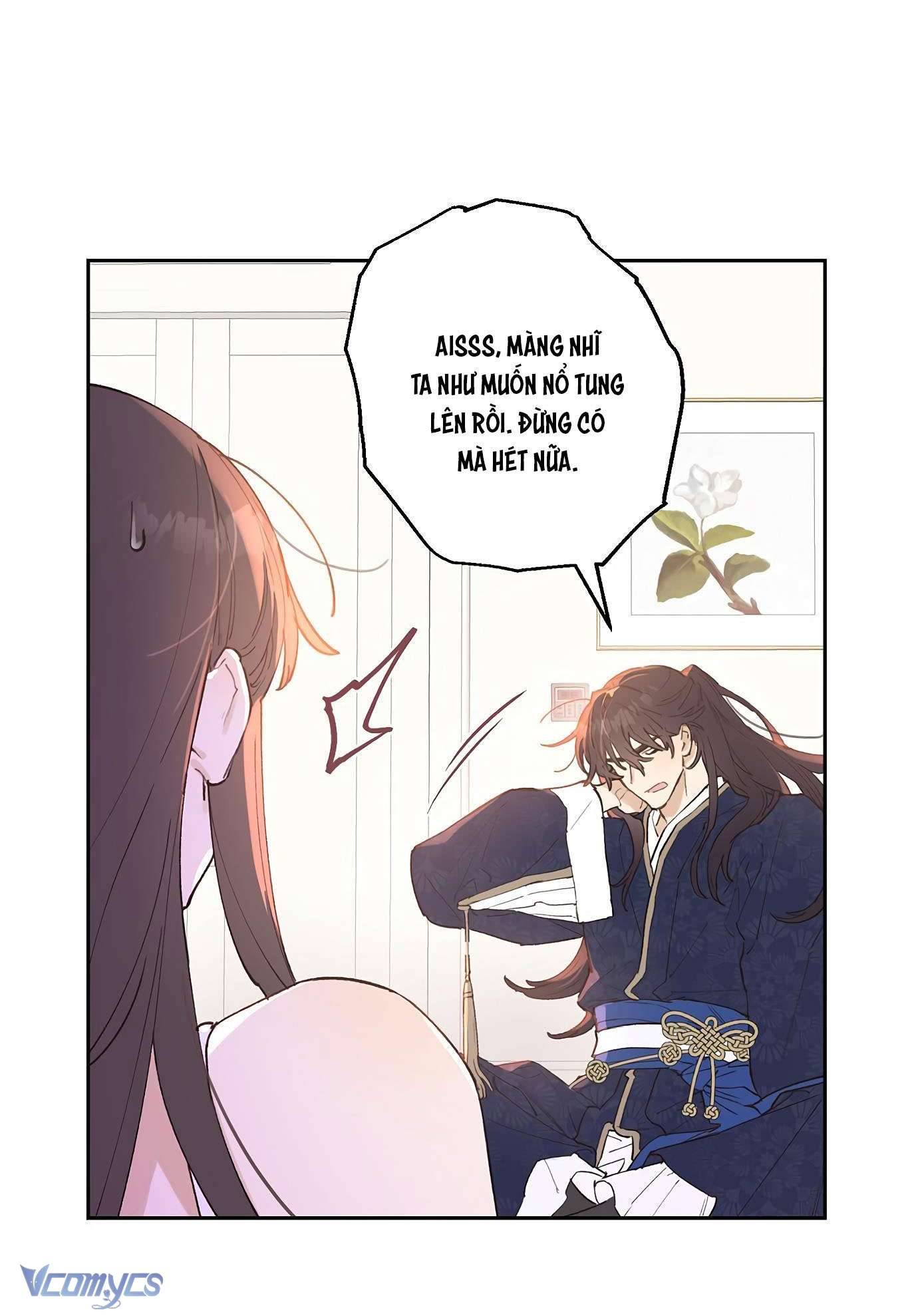 Onsaemiro Chapter 2 - Trang 4