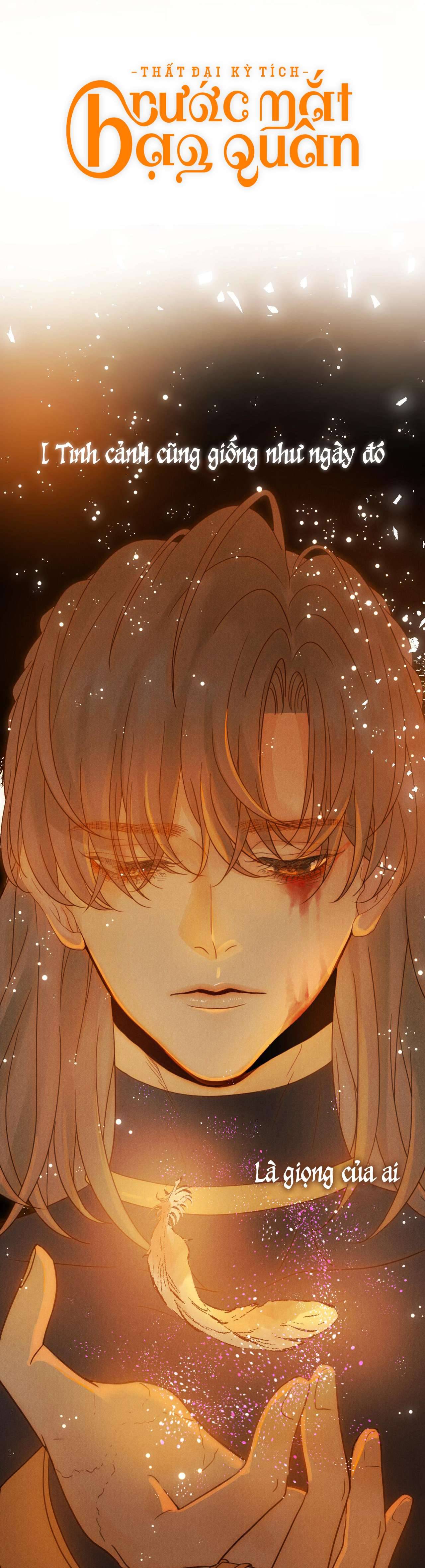 Thất Đại Kỳ Tích - Nước Mắt Bạo Quân Chap 55 - Next Chap 56